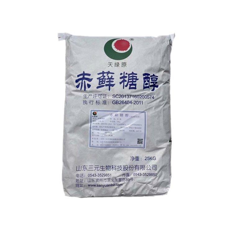 赤藓糖醇13.jpg