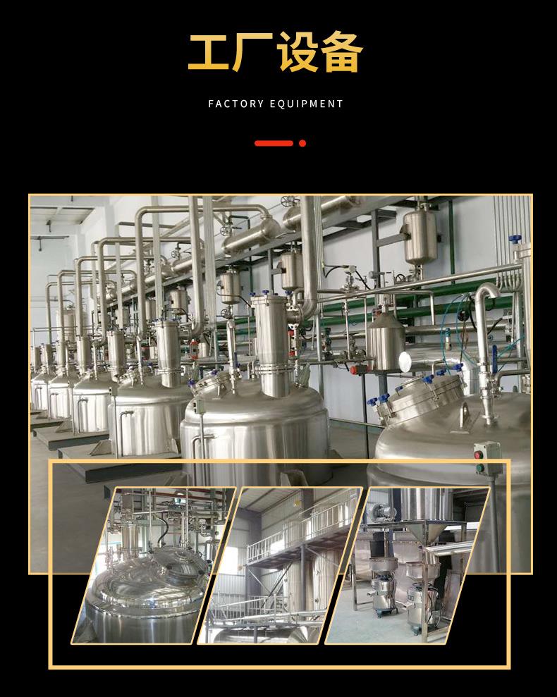 桔子油_07.jpg 桔子油_07.jpg