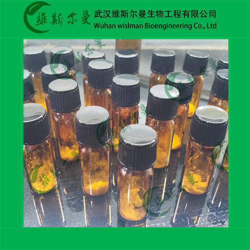 盐酸奥普力农-119615-63-3-对照品-纯度99%-找维斯尔曼王华