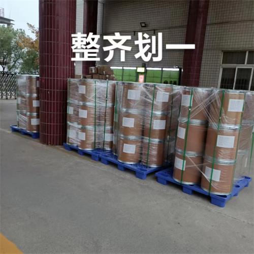 发货 3_副本1.jpg 发货 3_副本1.jpg