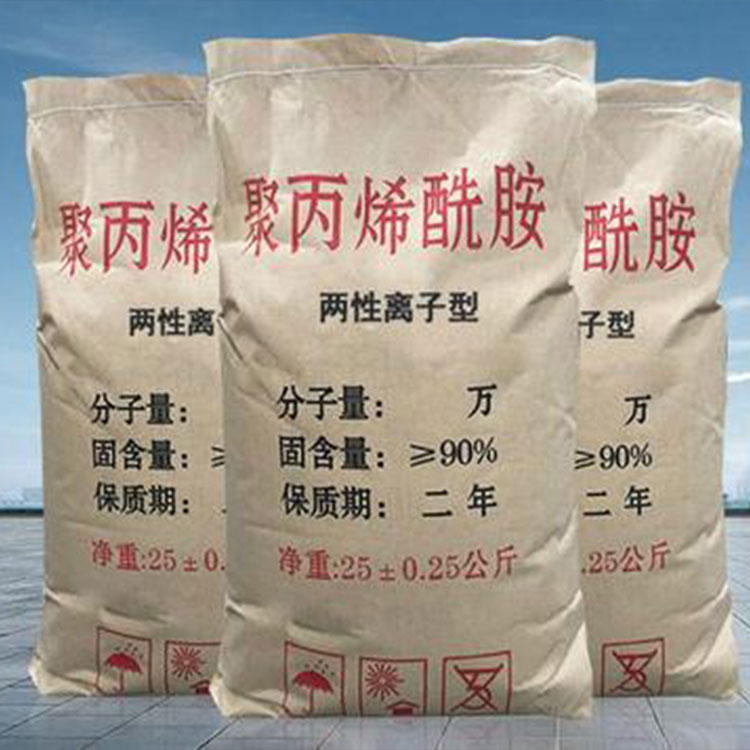 聚丙烯酰胺  9003-05-8