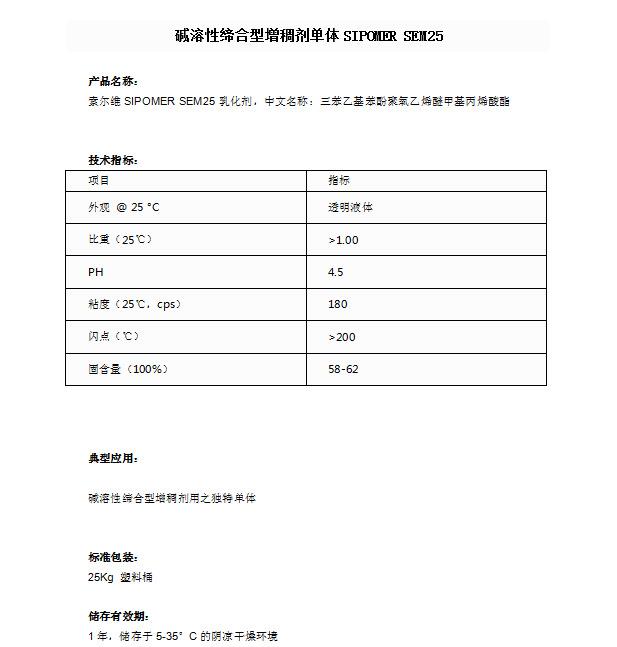 919e638e3ad2082bb15dfcea88146d8.png 919e638e3ad2082bb15dfcea88146d8.png