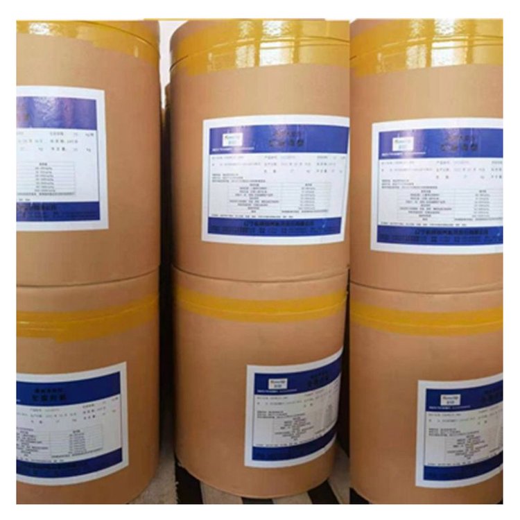 食品级左旋肉碱