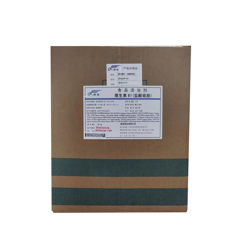 维生素b1