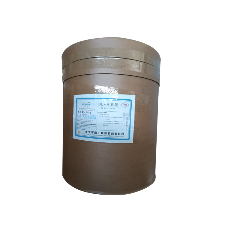 DL-蛋氨酸