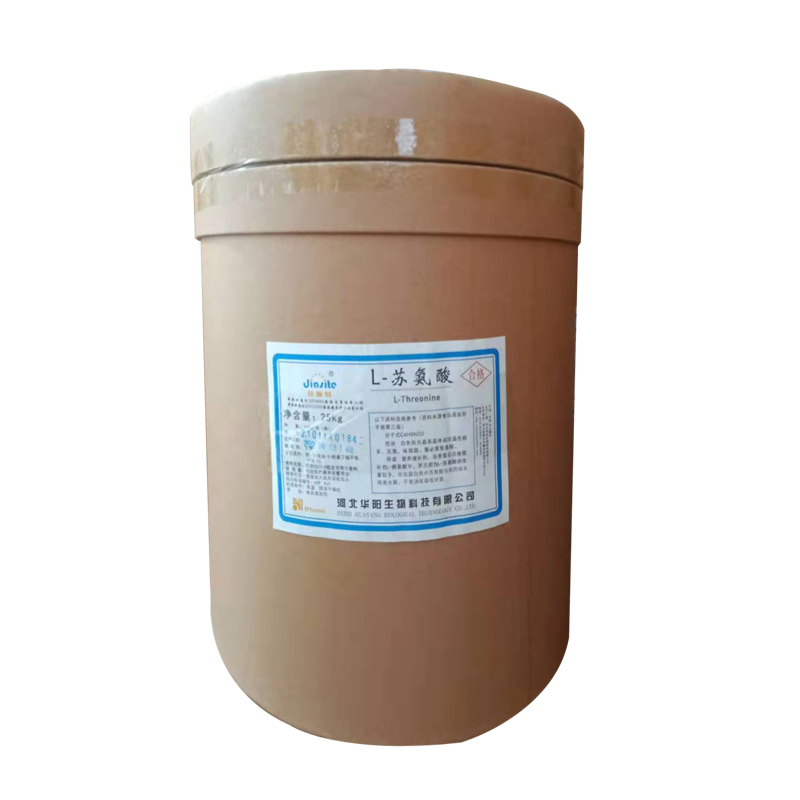 L-苏氨酸