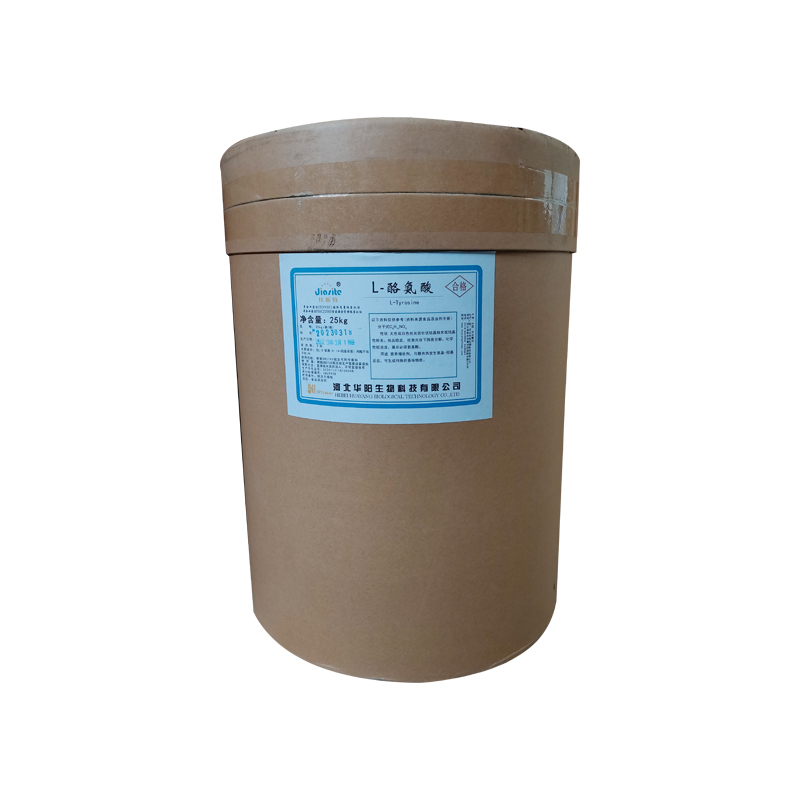L-酪氨酸