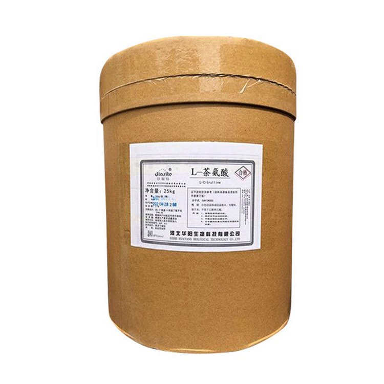华阳L-茶氨酸