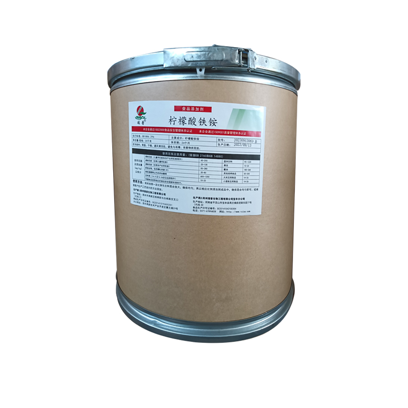 柠檬酸铁铵