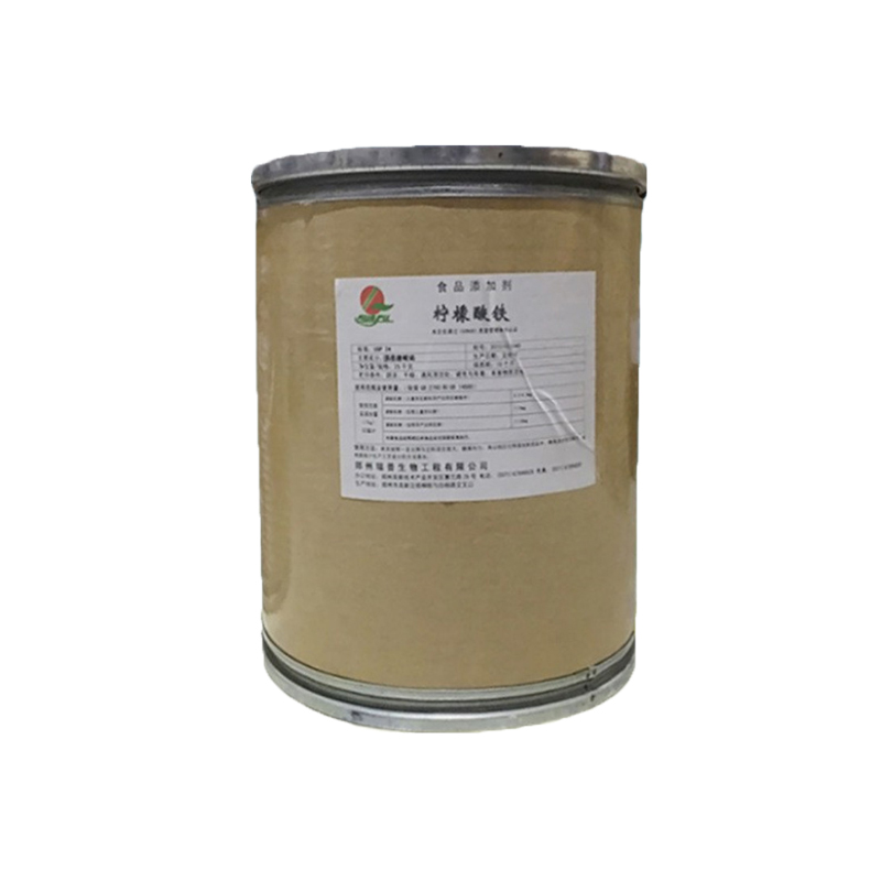 柠檬酸铁