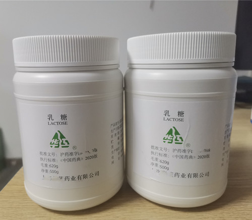 氯化钙（药用辅料），含量97%以上