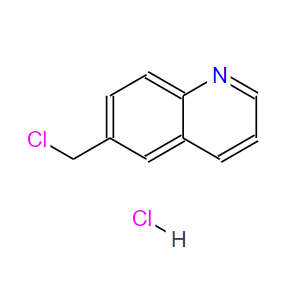 6-(Chloromethyl)quinoline hydrochloride