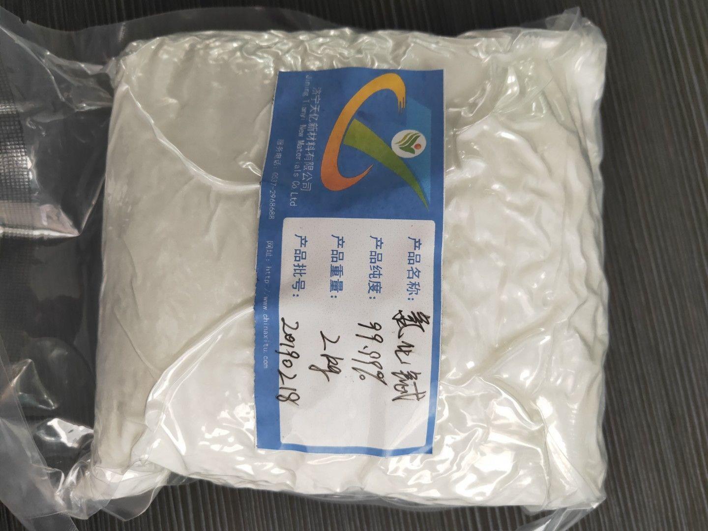 49氯化铽真空.jpg 49氯化铽真空.jpg