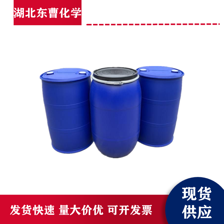 Y25石英铁矿降硅抑制捕收剂