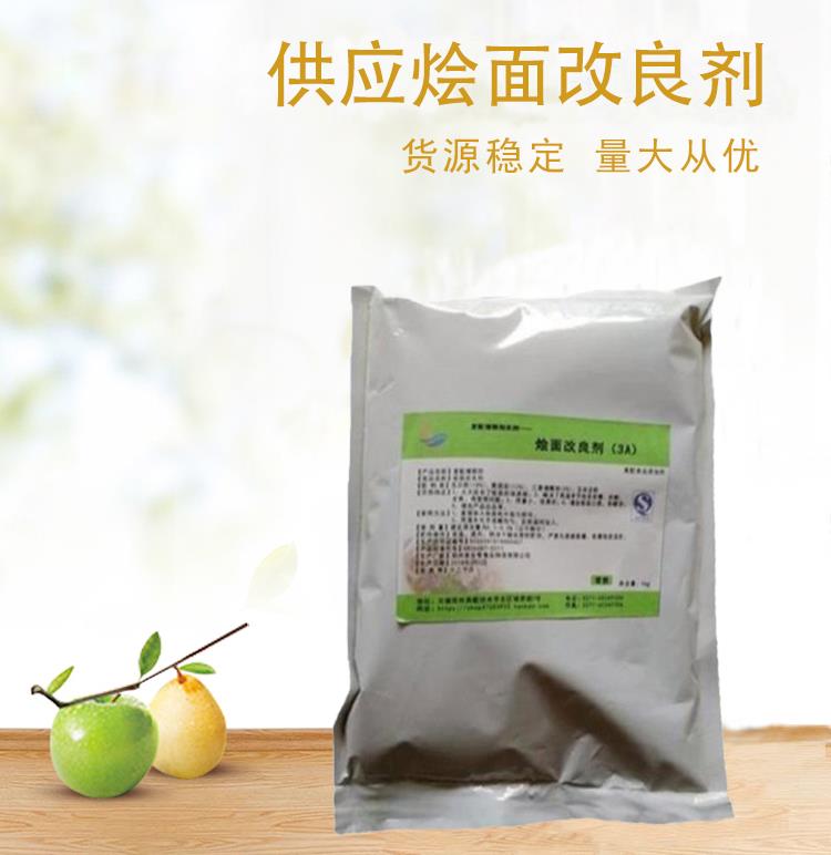 烩面改良剂5.jpg 烩面改良剂5.jpg