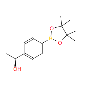 (S)-1-(4-(4,4,5,5-四甲基-1,3,2-二氧杂硼烷-2-基)苯基)乙烷-1-醇