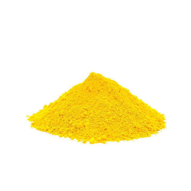 4'-(4-硝基联苯基)-2,2':6',2"-三联吡啶，按需分装！