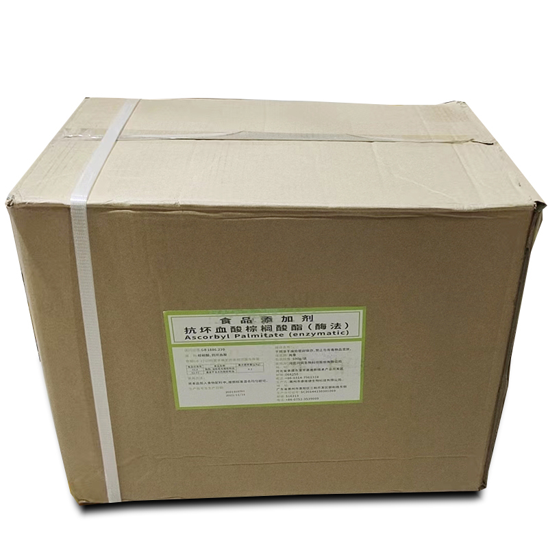 抗坏血酸棕榈酸酯