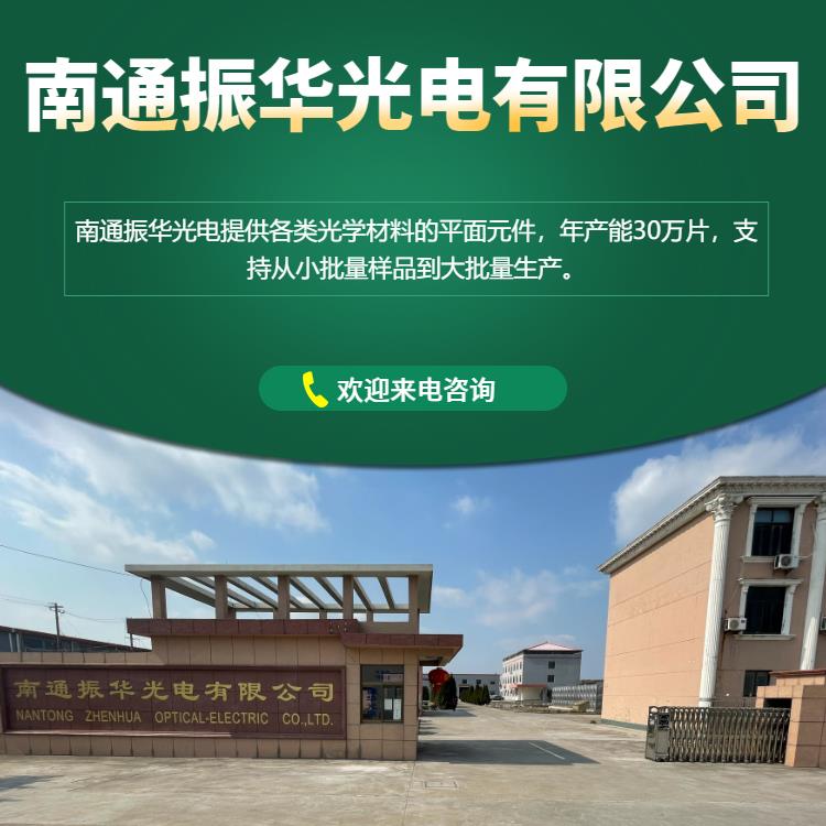 750门头.jpg 750门头.jpg