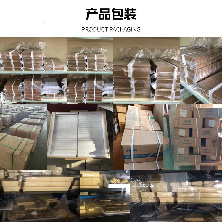 10.28产品包装.jpg 10.28产品包装.jpg