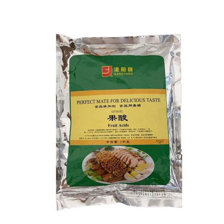 果酸6.jpg 果酸6.jpg