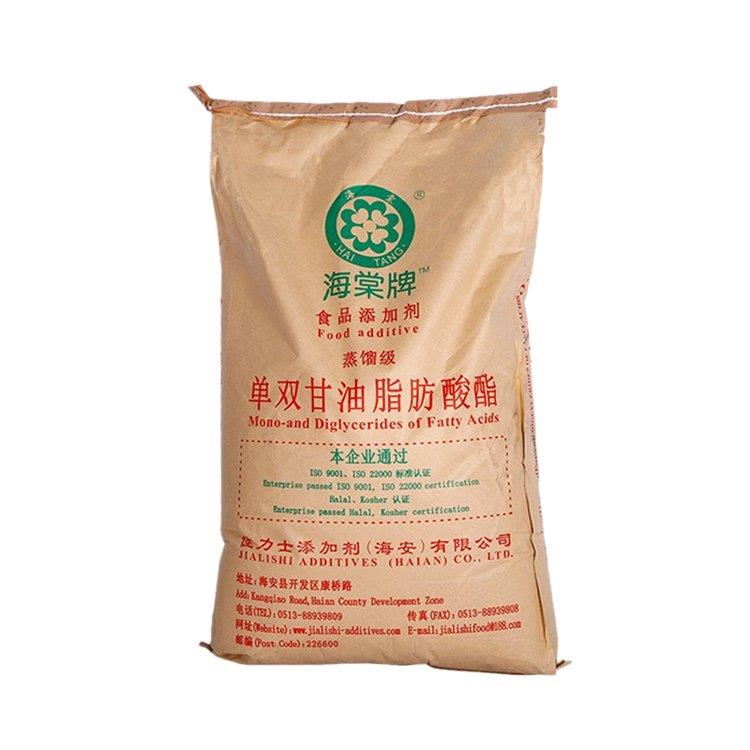 单双甘油脂肪酸酯6.jpg 单双甘油脂肪酸酯6.jpg