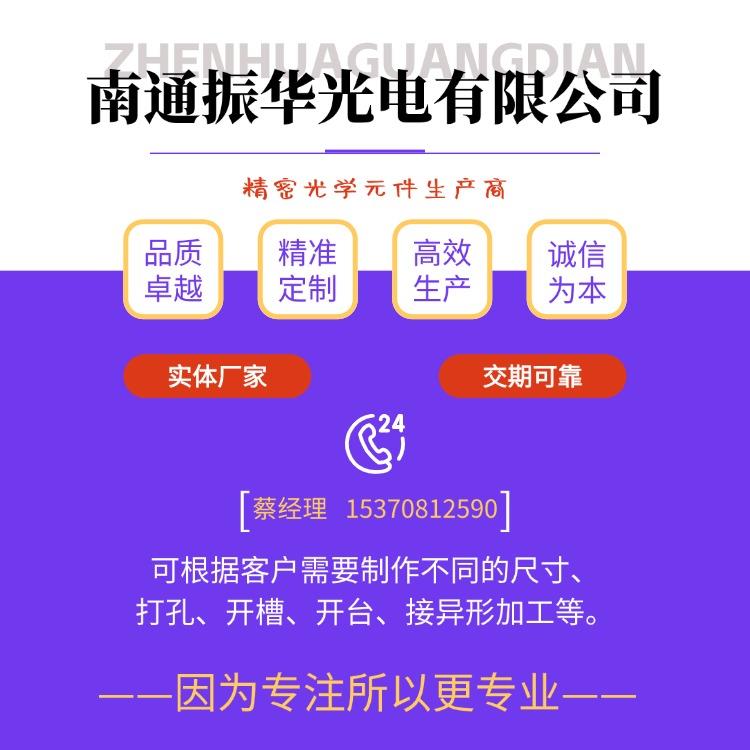 门头9.11.jpg 门头9.11.jpg