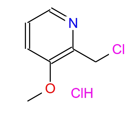 2-(氯甲基)-3-甲氧基吡啶盐酸盐 60617-60-9