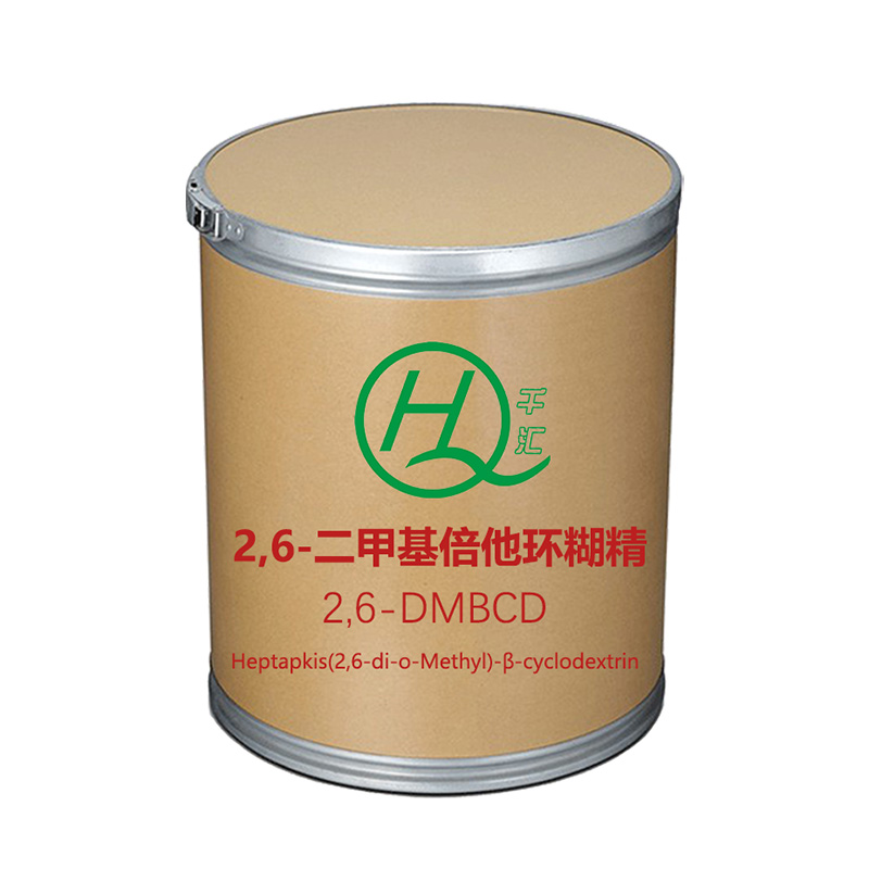 2,6-二甲基倍他环糊精 51166-71-3