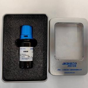 龙胆紫/结晶紫，548-62-9