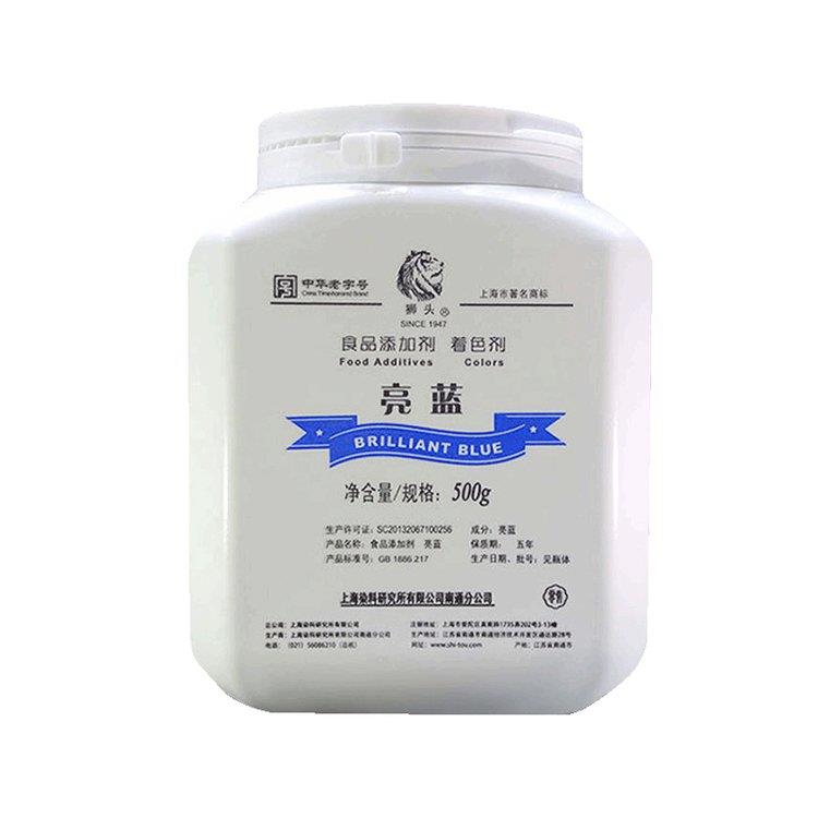 亮蓝1.jpg 亮蓝1.jpg