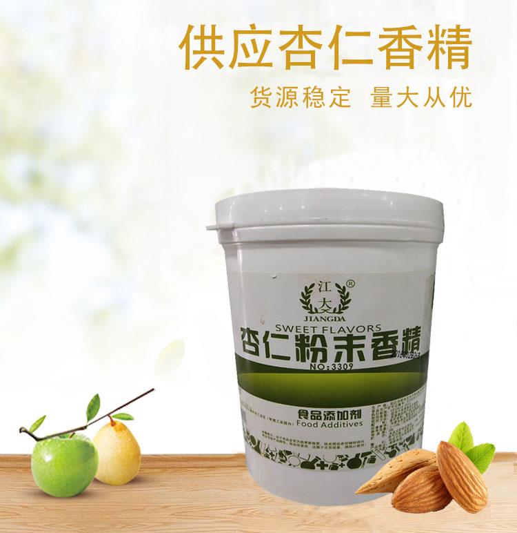 杏仁香精2.jpg 杏仁香精2.jpg
