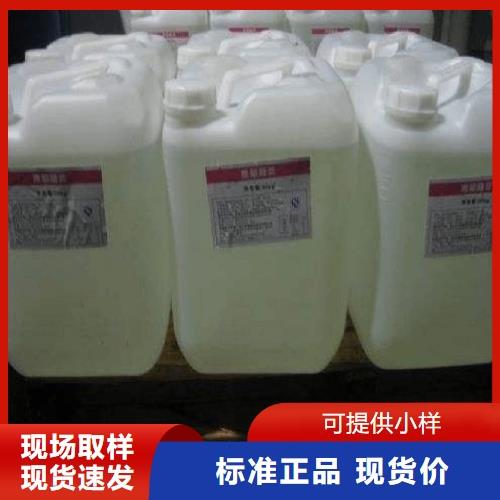 爱采购-主图-白塑料桶1-A38.png 爱采购-主图-白塑料桶1-A38.png