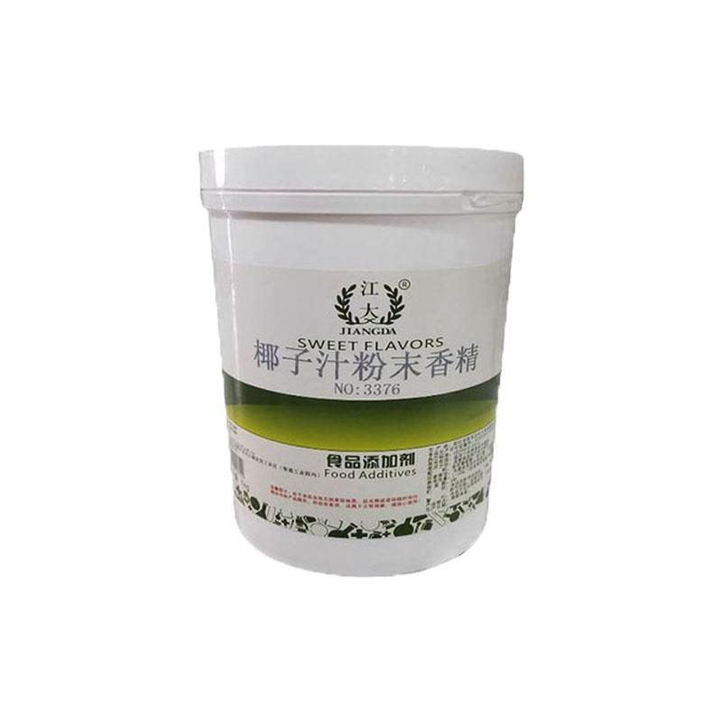 椰子汁香精1.jpg 椰子汁香精1.jpg