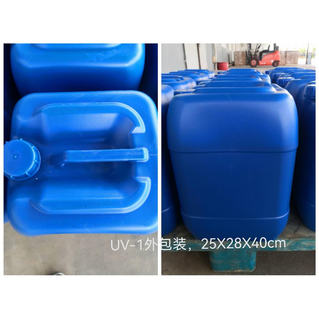 对二甲氨基苯甲酸异辛酯 21245-02-3