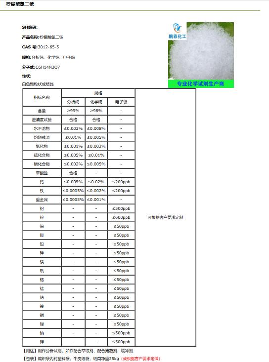 1735864432177.jpg 1735864432177.jpg