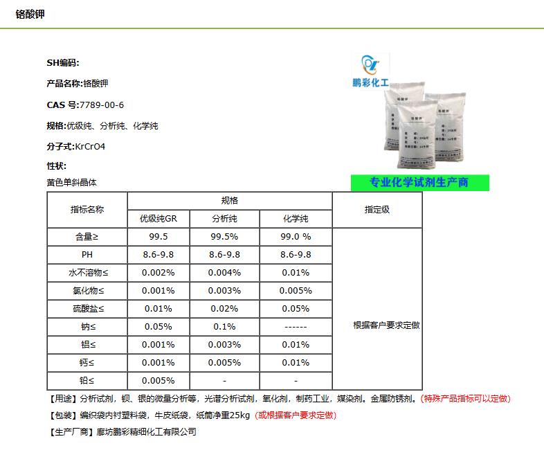 1735865886894.jpg 1735865886894.jpg