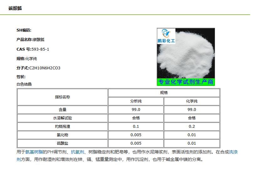 1735867468449.jpg 1735867468449.jpg