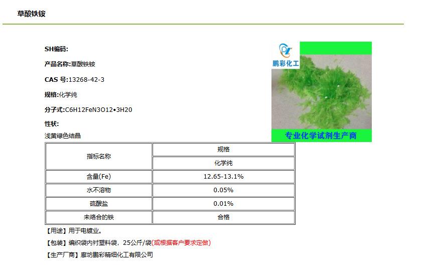 6f4b2a35149bdac5cc6f29cbdc764ba.jpg 6f4b2a35149bdac5cc6f29cbdc764ba.jpg