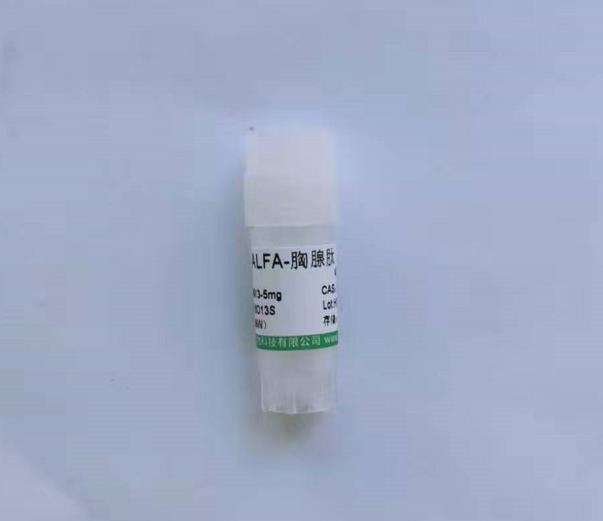 胸腺肽.png 胸腺肽.png