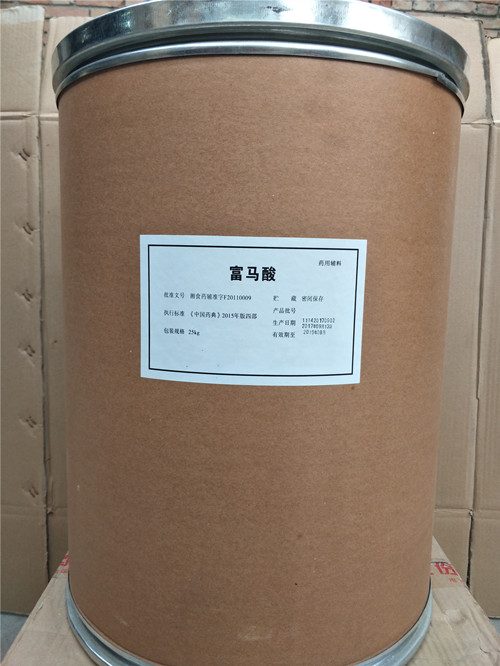 富马酸（药用辅料），含量99.0%，pH调节剂和泡腾剂