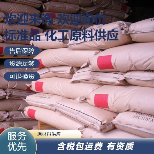 爱采购-主图-牛皮纸袋1-A23.png 爱采购-主图-牛皮纸袋1-A23.png