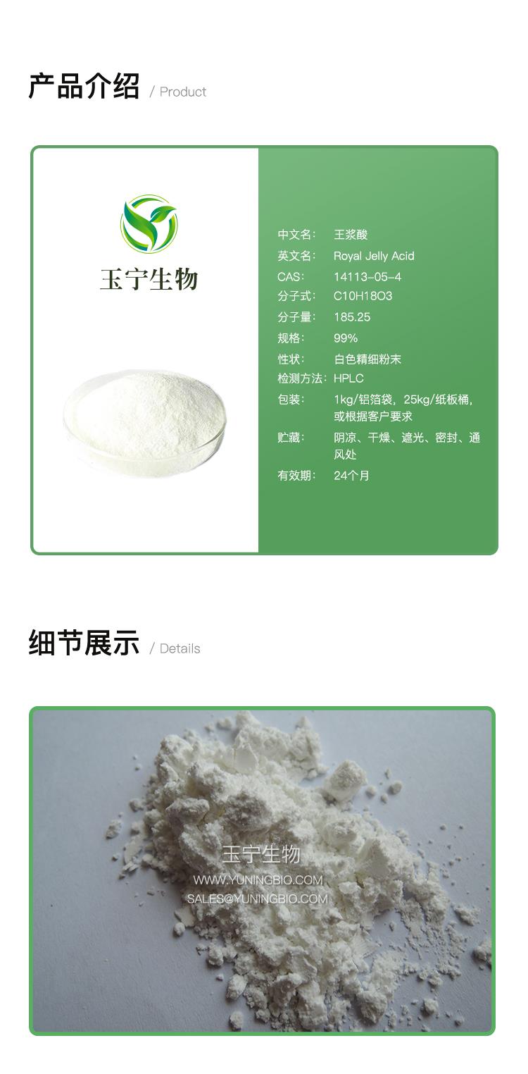 详情页模版.jpg 详情页模版.jpg