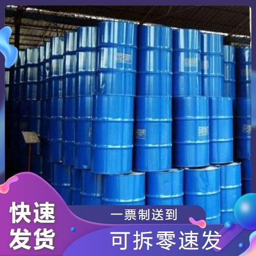 爱采购-主图-铁桶12-A46.png 爱采购-主图-铁桶12-A46.png