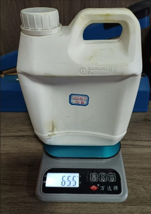 供销 2-溴-N,N-二丁基乙酰胺价厂40124-27-4