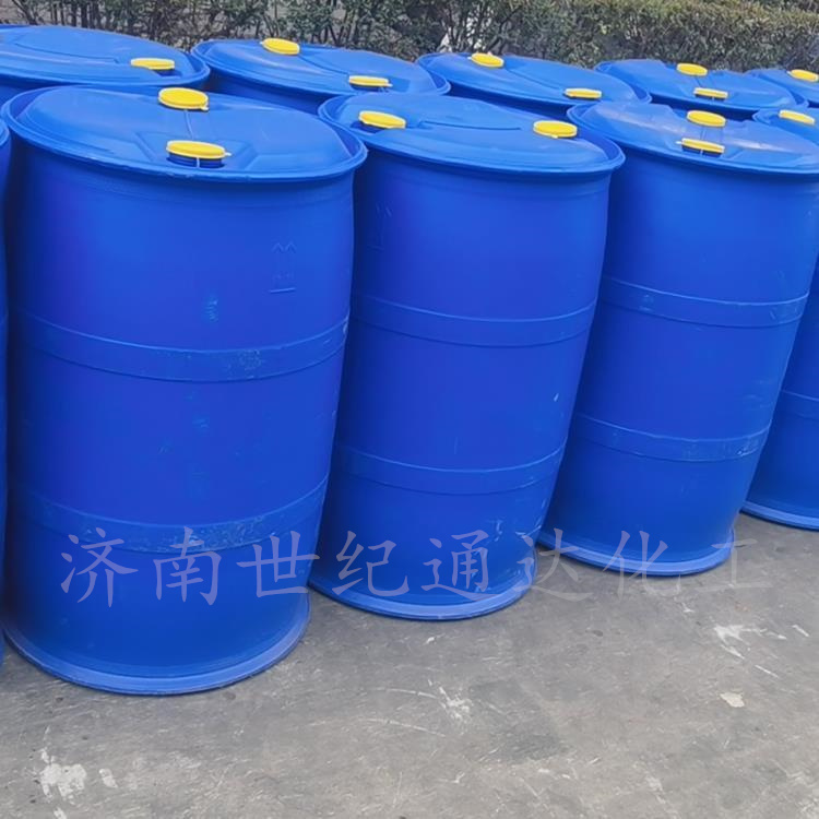 甲基丙烯酸正丁酯 国标 优级品 全国发货