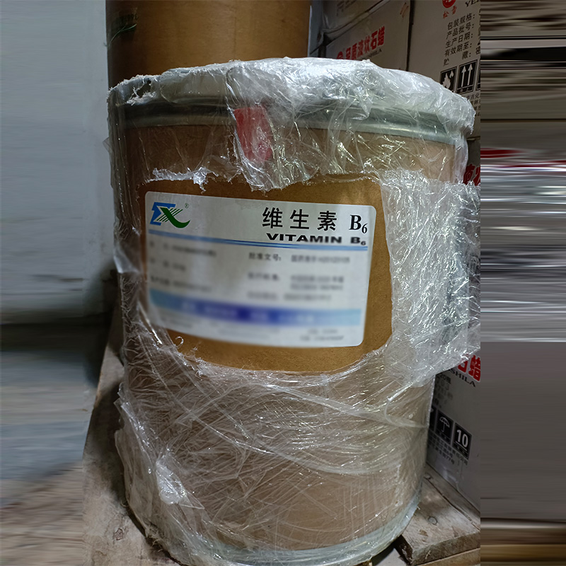 药用级维生素B1 VB1原料药国药准字CP版药典标准GMP认证