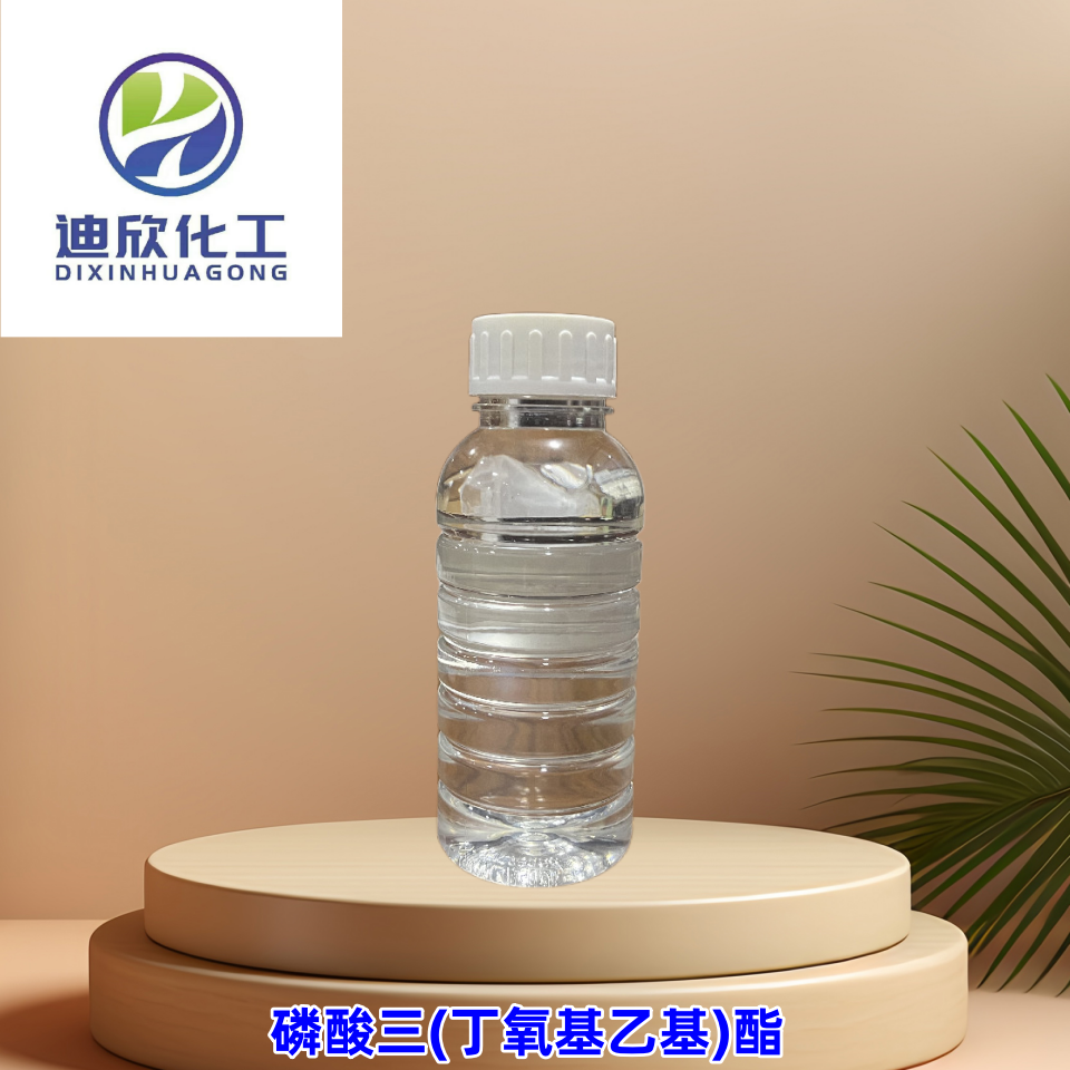 磷酸三(丁氧基乙基)酯 阻燃剂 增塑剂 液压油 润滑油 按需分装