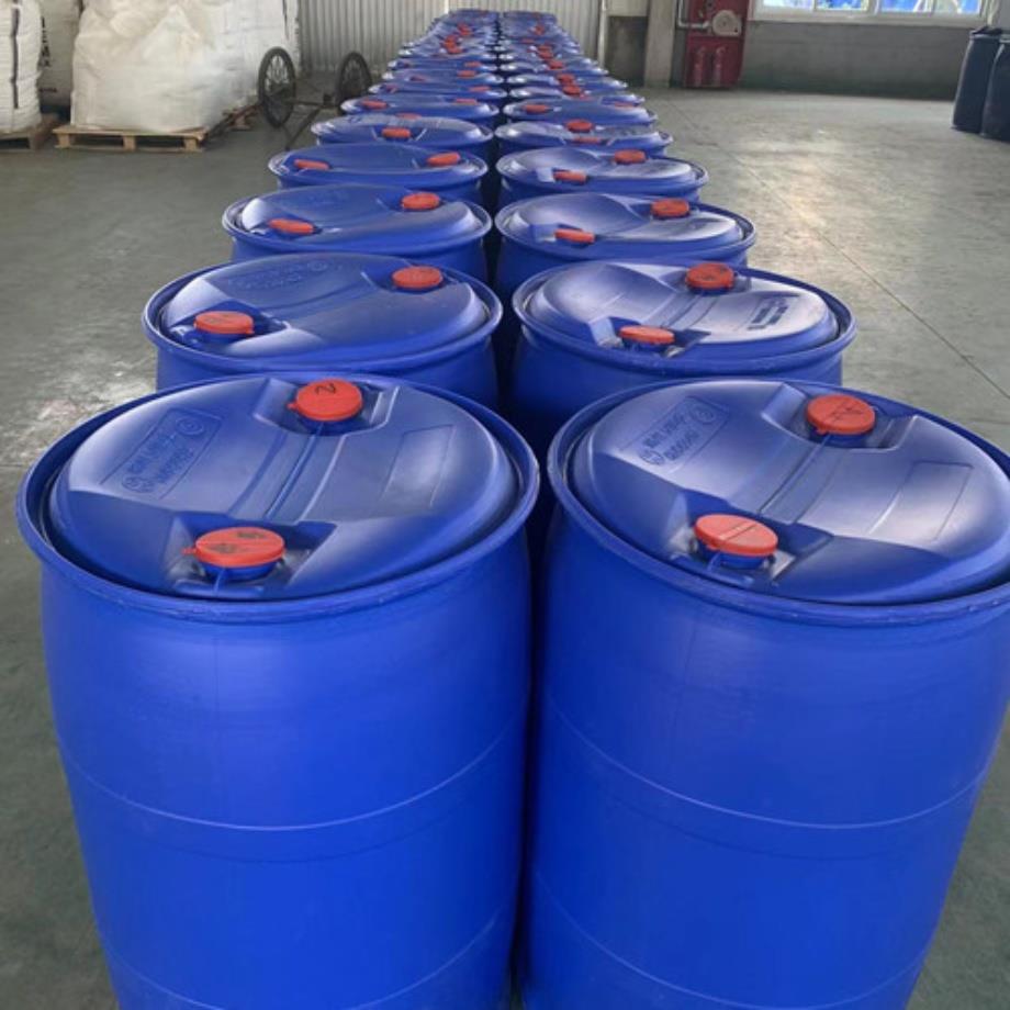 920 200kg 蓝色塑料桶.jpg 920 200kg 蓝色塑料桶.jpg