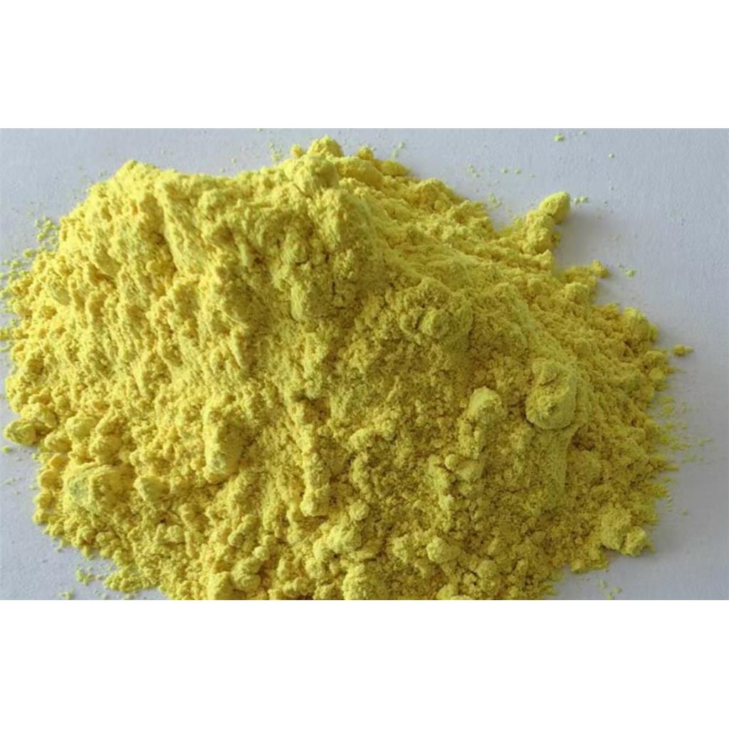 喹烯酮,81810-66-4,新型抗菌促生长饲料添加剂,含量99%,止泻兽药